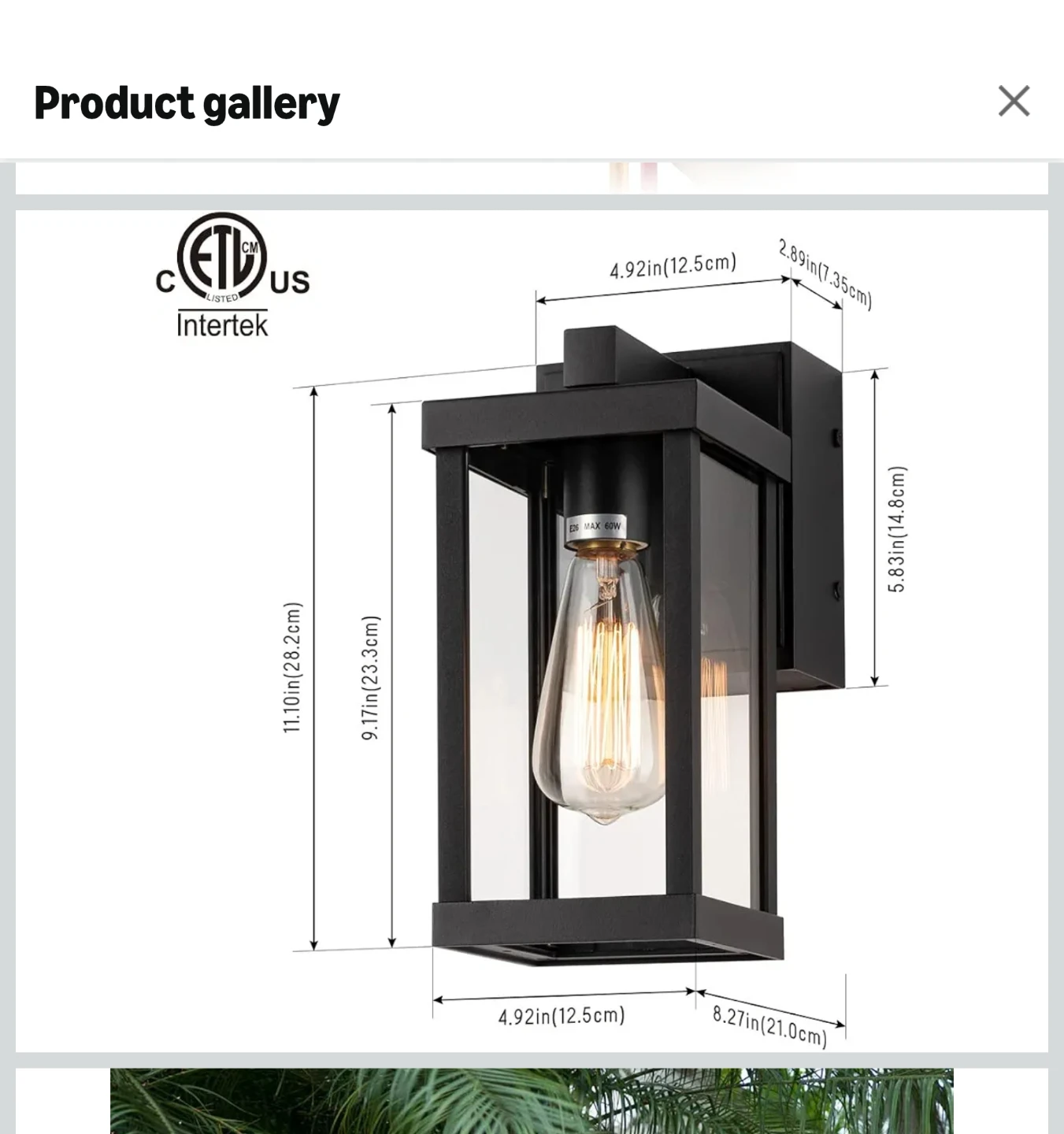 Outdoor Wall Lantern with GFCI Outlet - photo 2