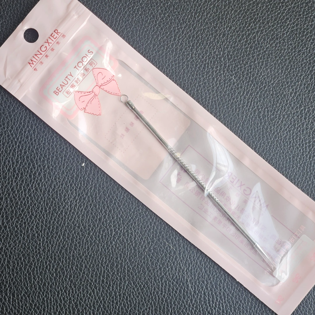 MINGXIER Blackhead Extraction Tool