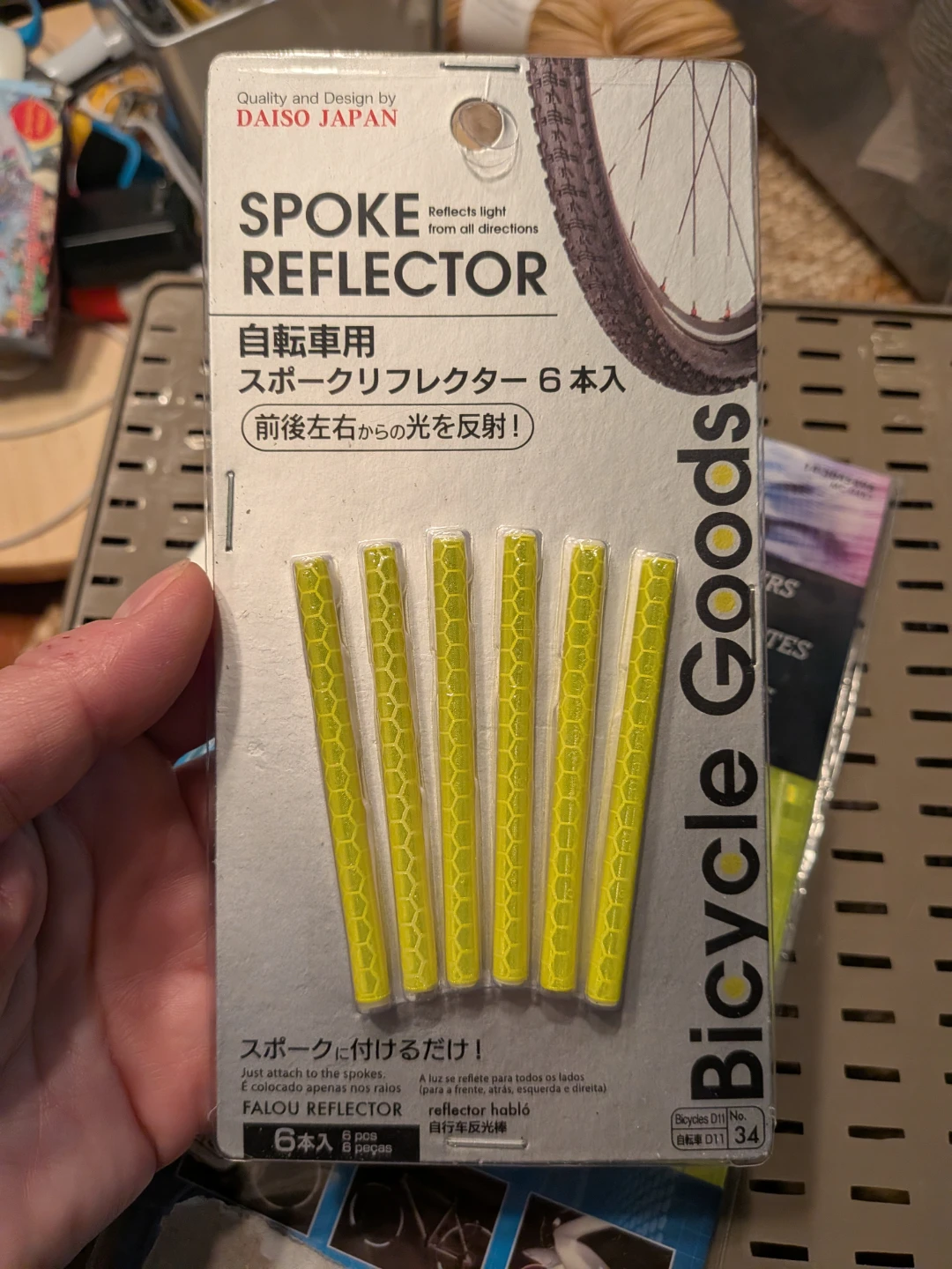 Bicycle Reflectors and Rim Stickers Bundle - photo 3