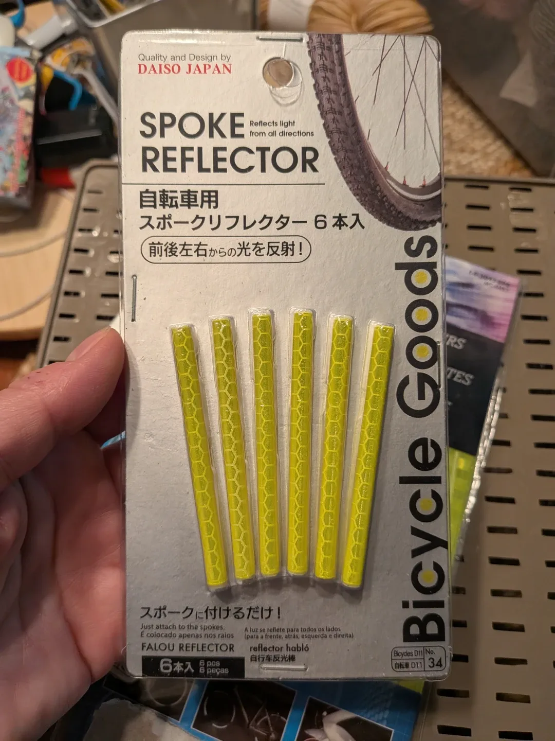 Bicycle Reflectors and Rim Stickers Bundle - photo 3