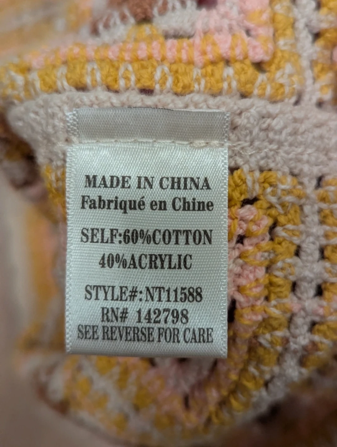 Crochet Tank Top - photo 2