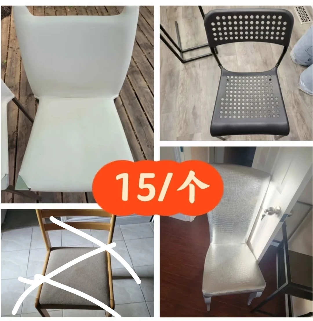 3 for $40 Chairs