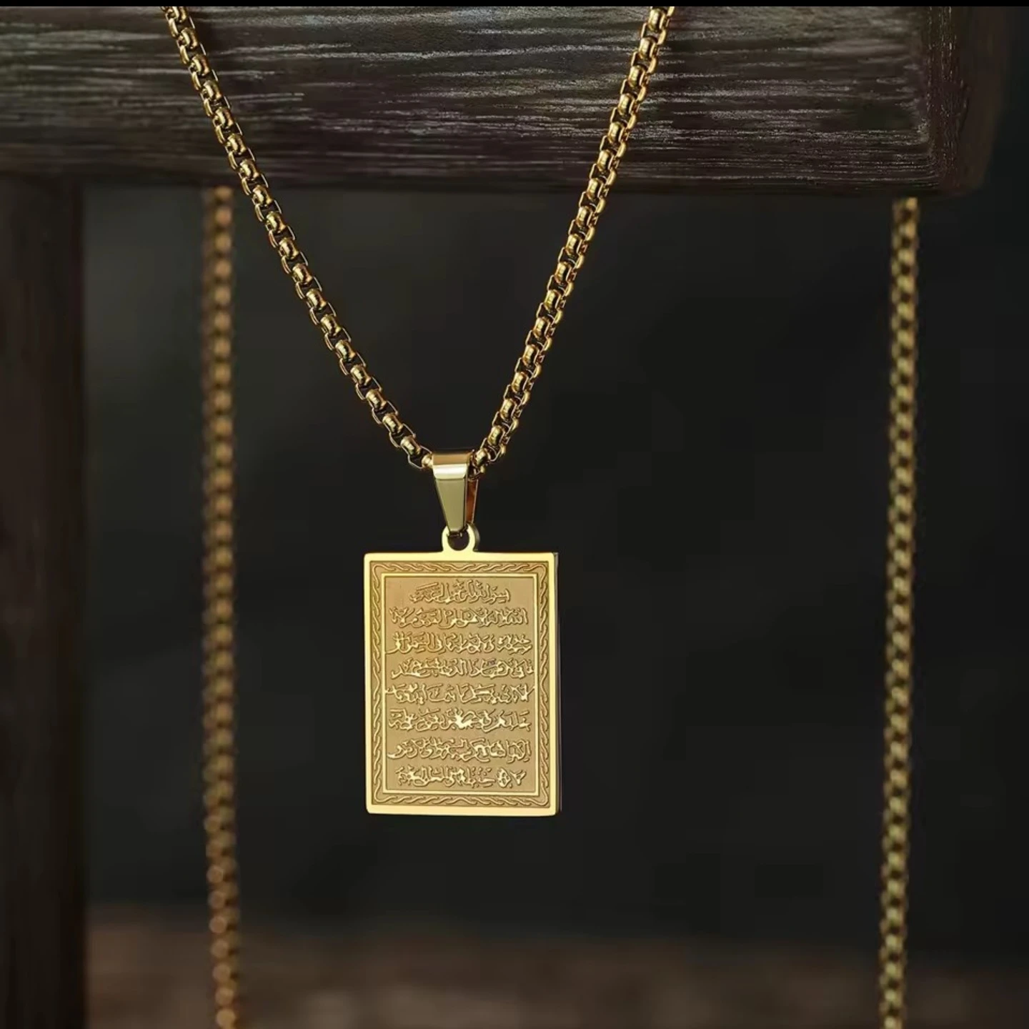 Gold-tone Quranic Verse Pendant Necklace - photo 3