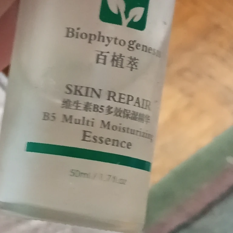 Biophytogenesis B5 Multi Moisturizing Essence 50ml - photo 2