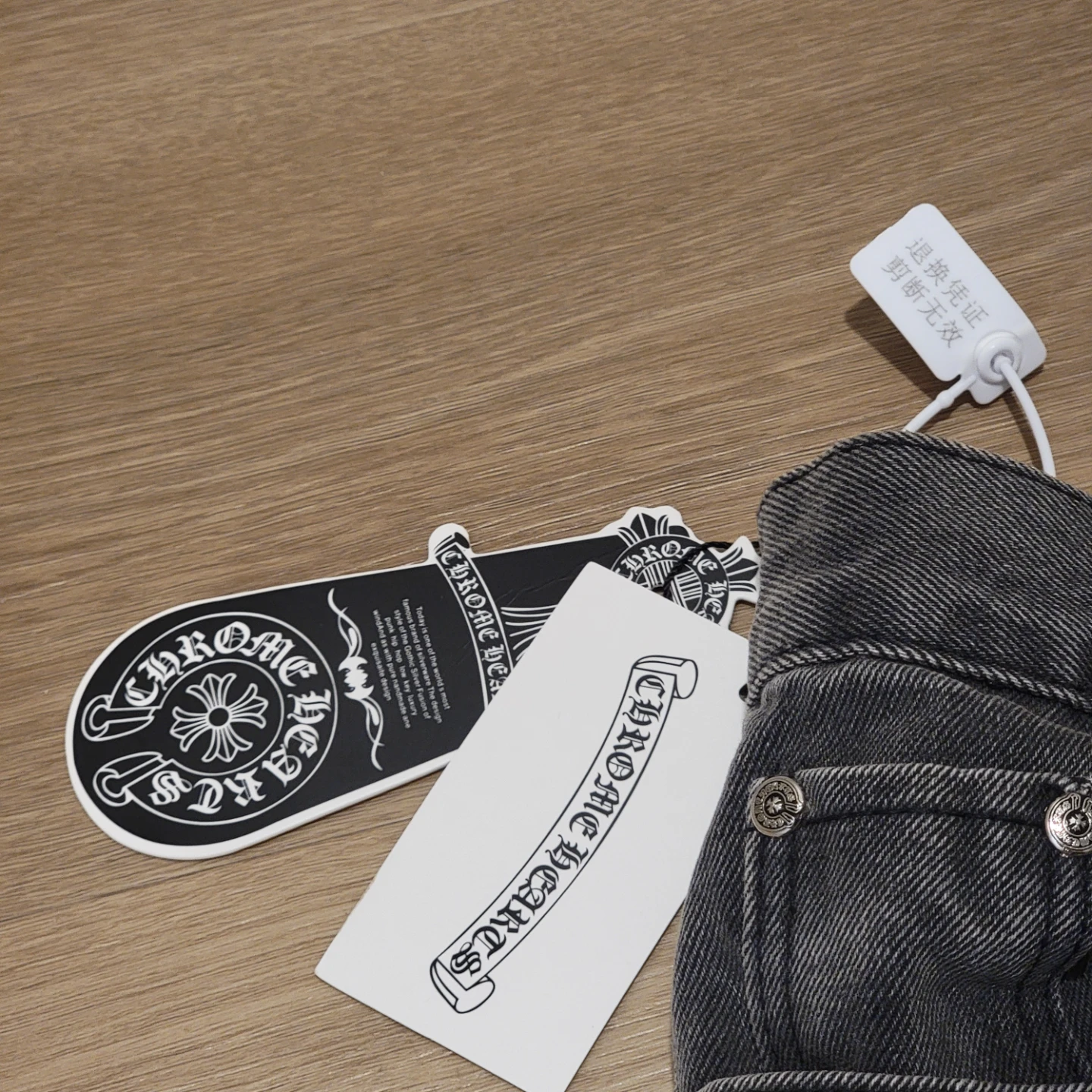 Chrome hearts jeans - photo 4