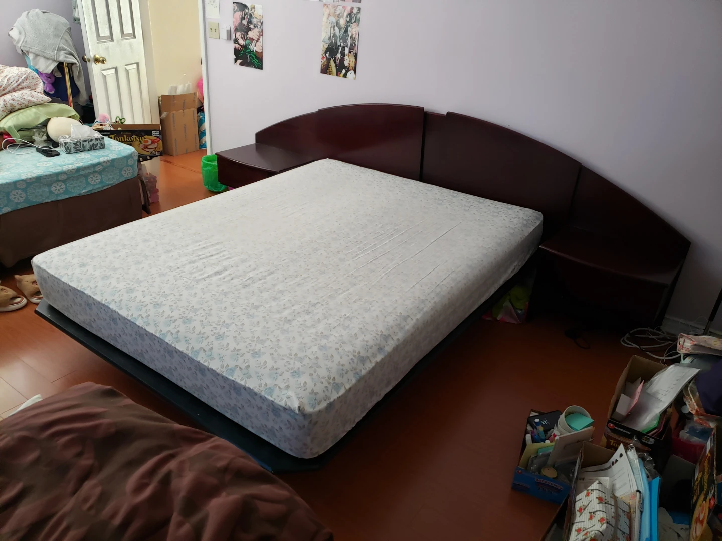 Dark Brown Curved Headboard Bed Frame