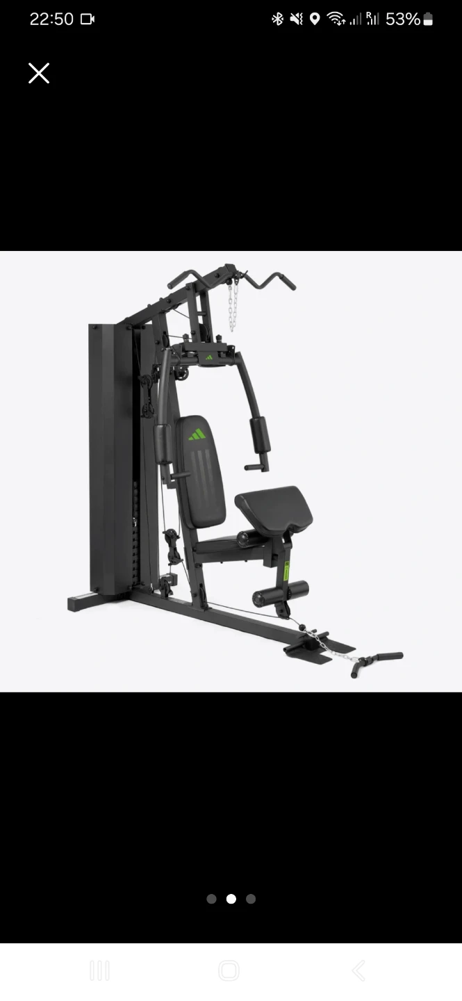 Adidas Home Gym - photo 4