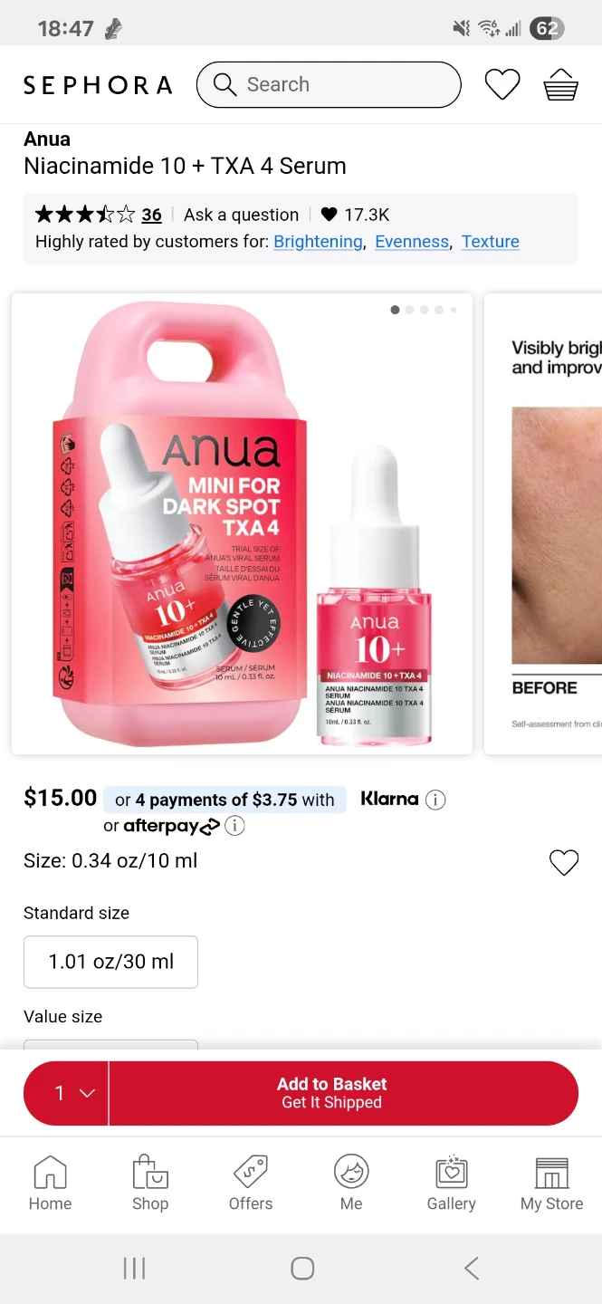 Anua Niacinamide Serum, Cleansing Oil, Soothing Toner Samples - photo 2