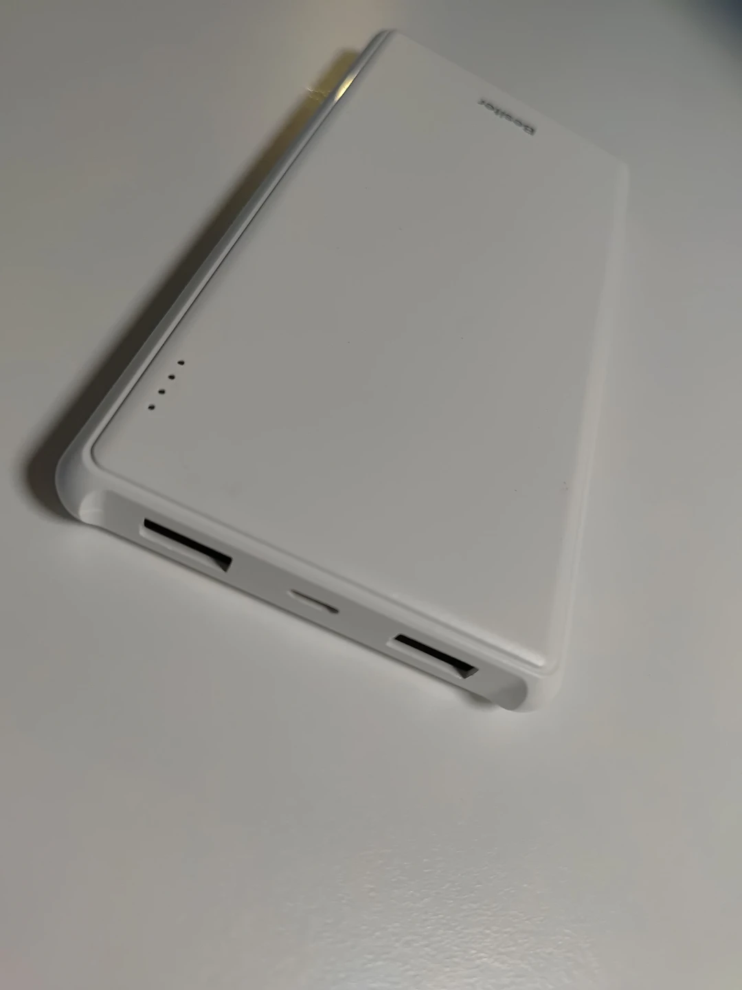 Besiter 10000mAh Power Bank White - photo 2
