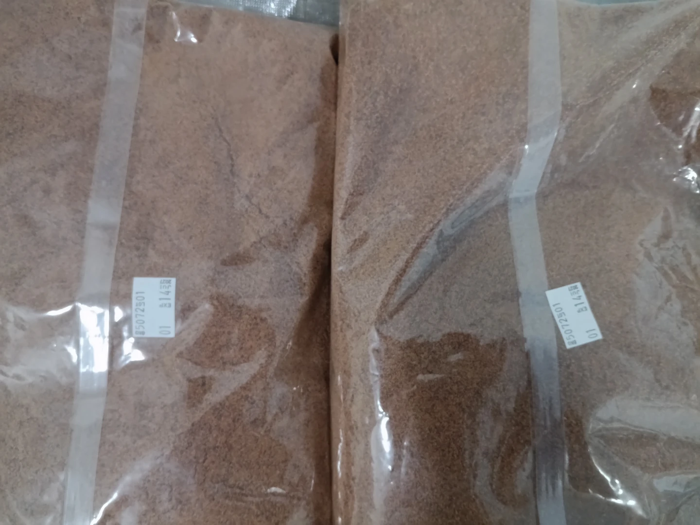 Bansi Jaggery and Iyappaa Jaggery Powder Bundle - photo 3