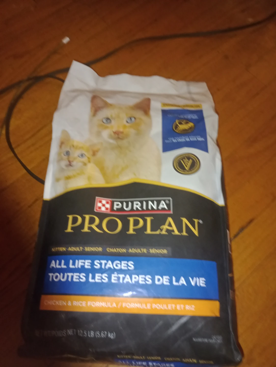 Purina Pro Plan All Life Stages Chicken & Rice 12.5lb