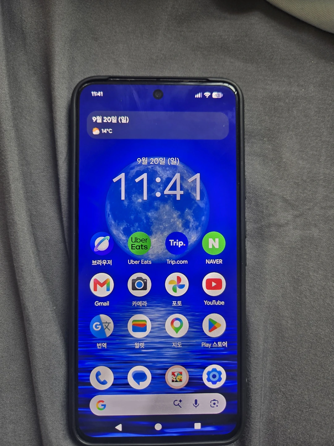 Google Pixel 8 128GBunlock - photo 2