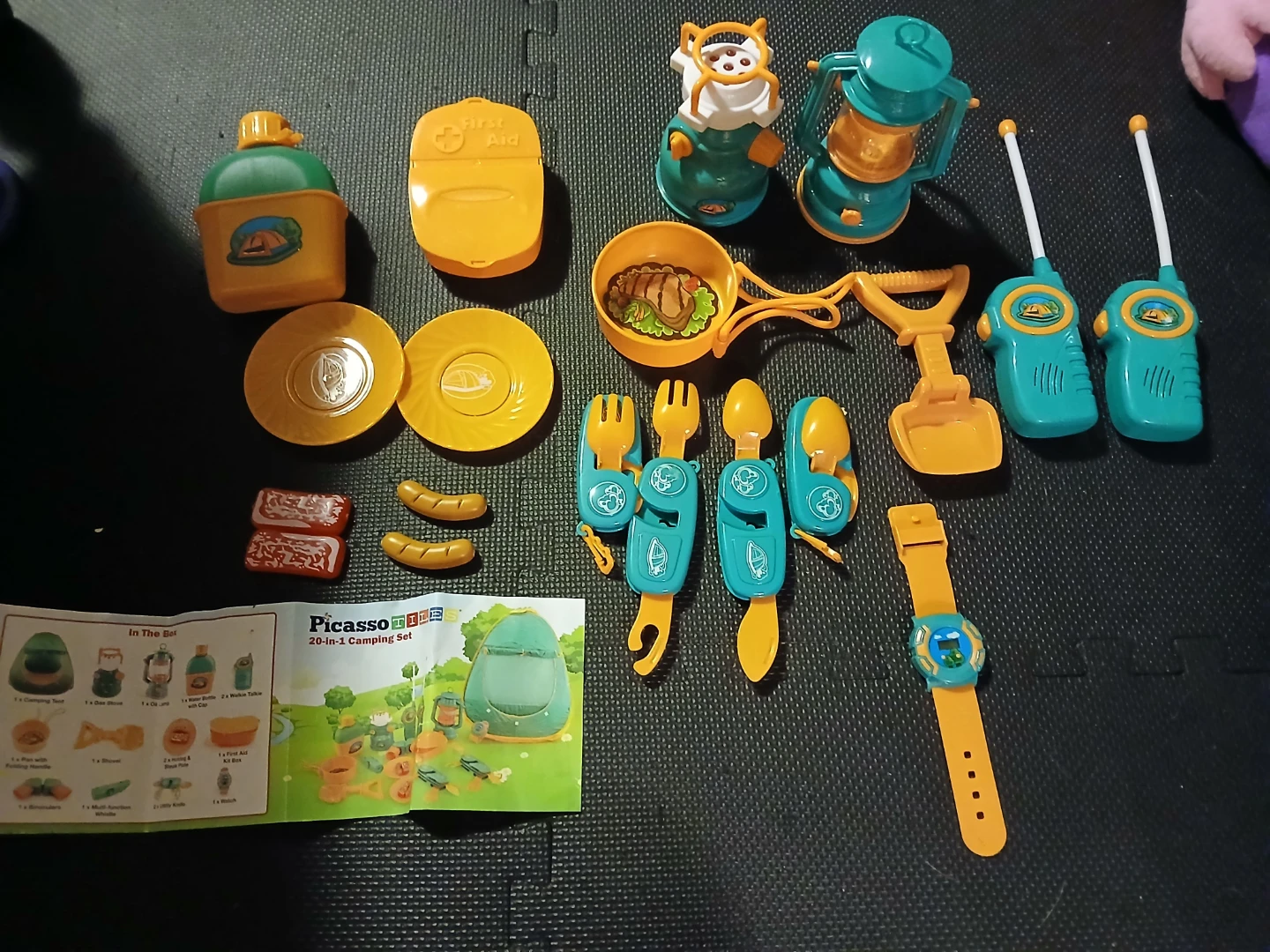 Toy camping gear