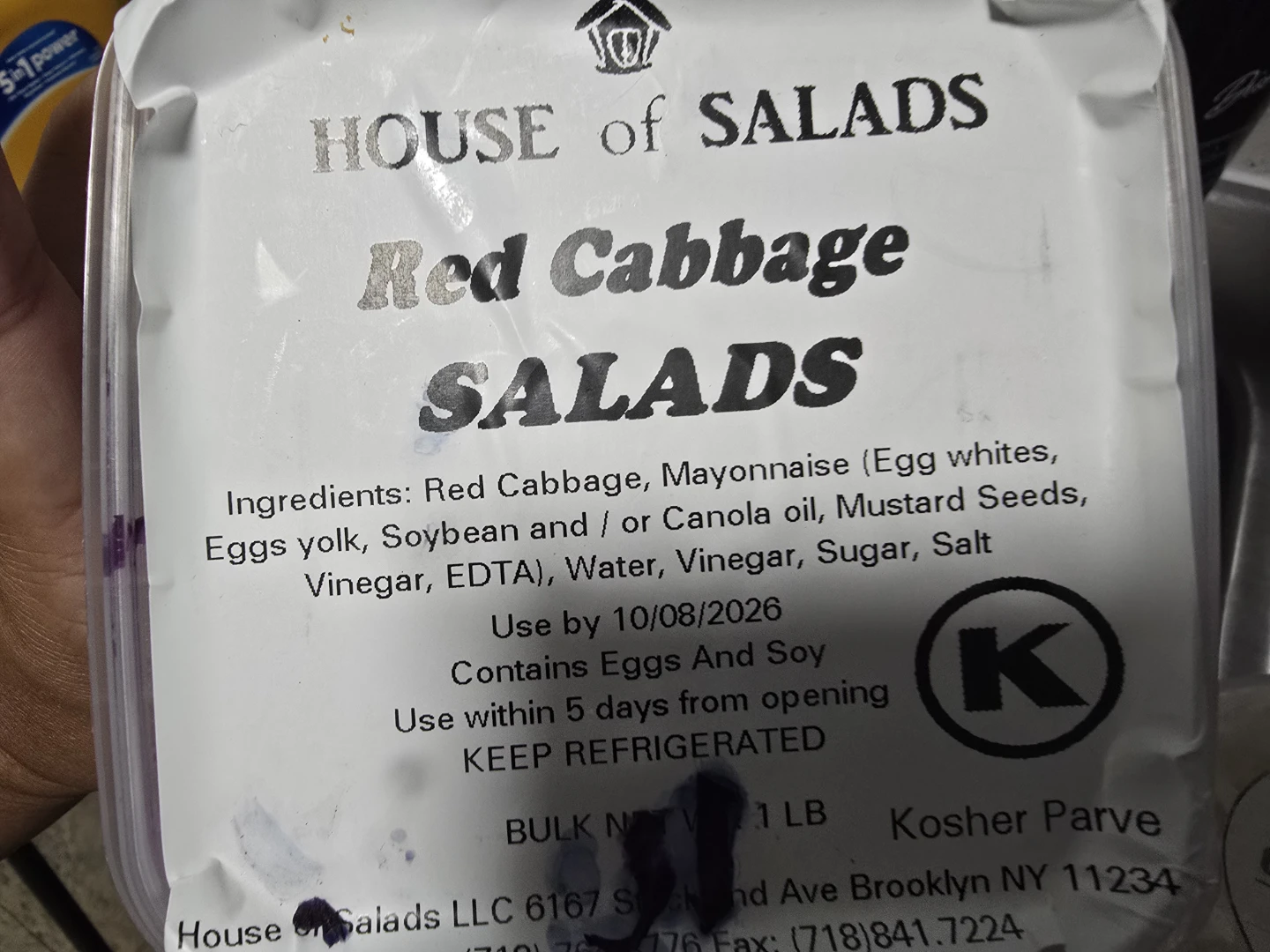 Sabra Shack Green Cabbage, Corn & Chickpea Salad - photo 2