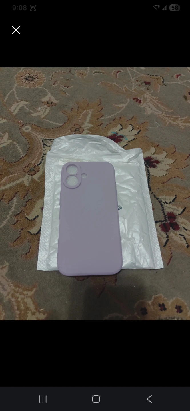 Lavender Silicone Phone Case🏈