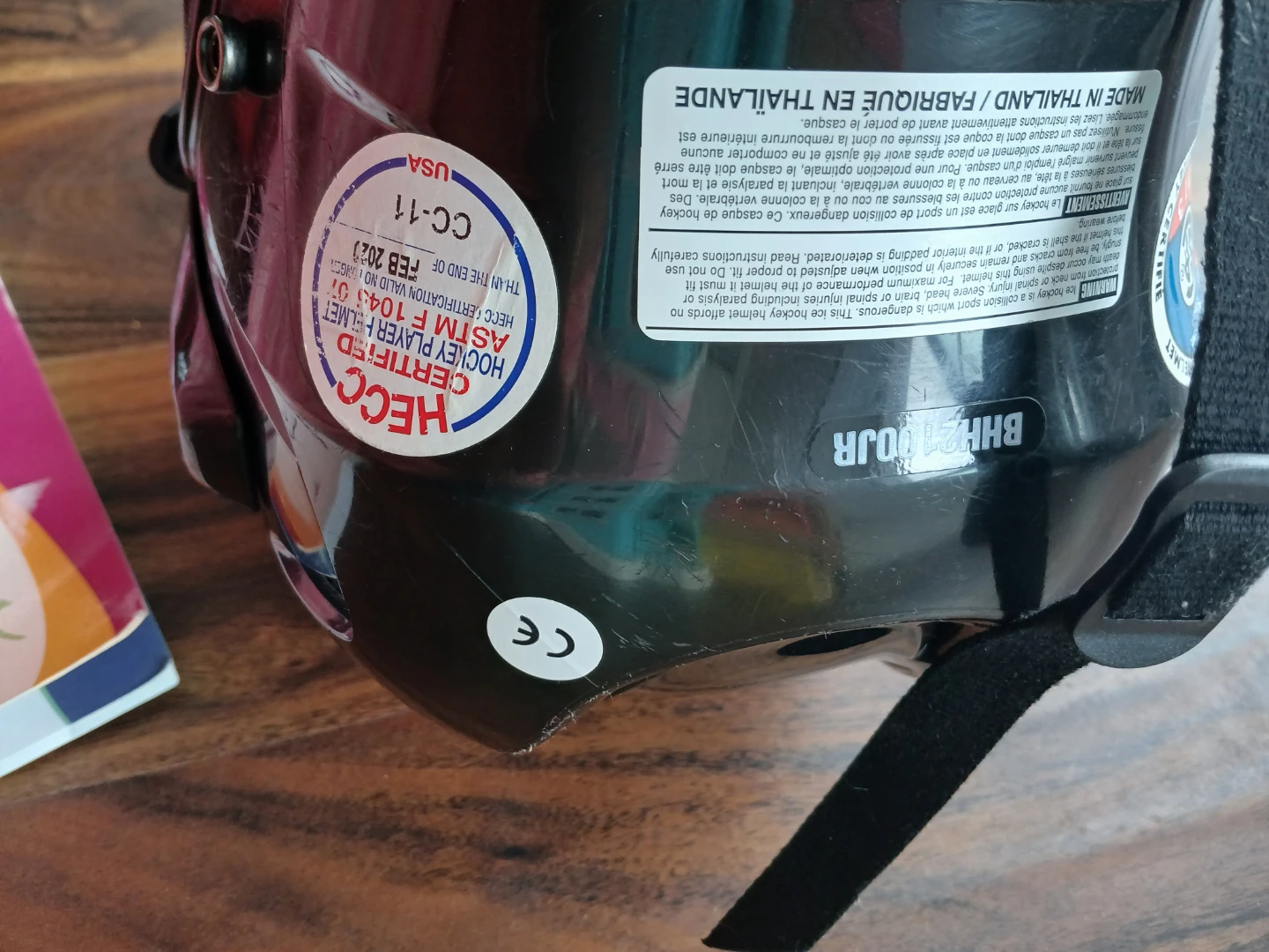 Bauer Hockey Helmet with Cage - photo 2
