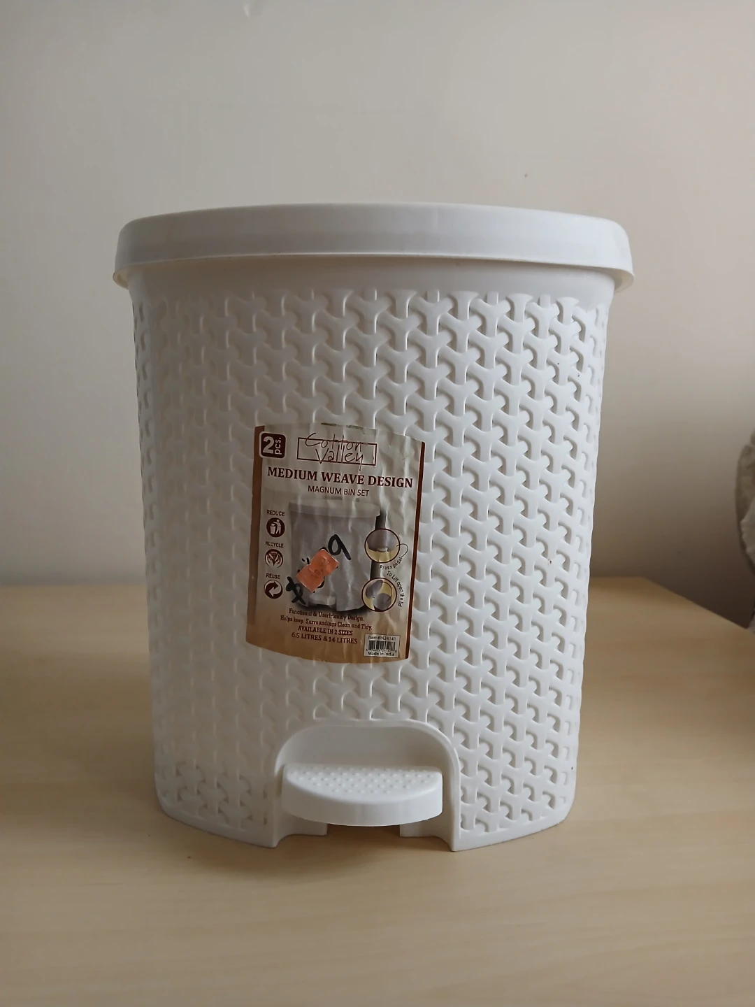 Cotton Valley Medium Weave Pedal Bin