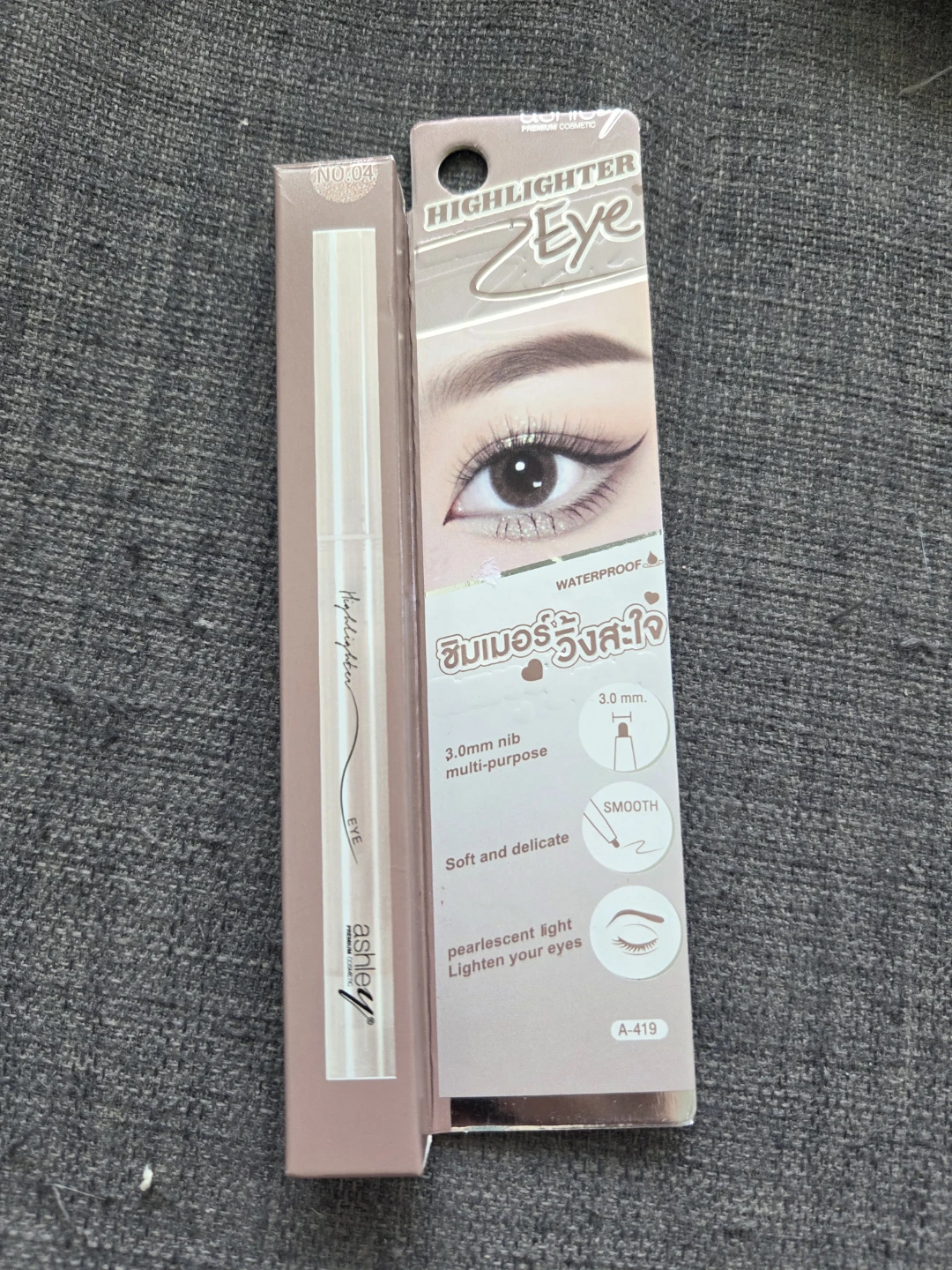 Ashley Highlighter Eye Pen No. 04
