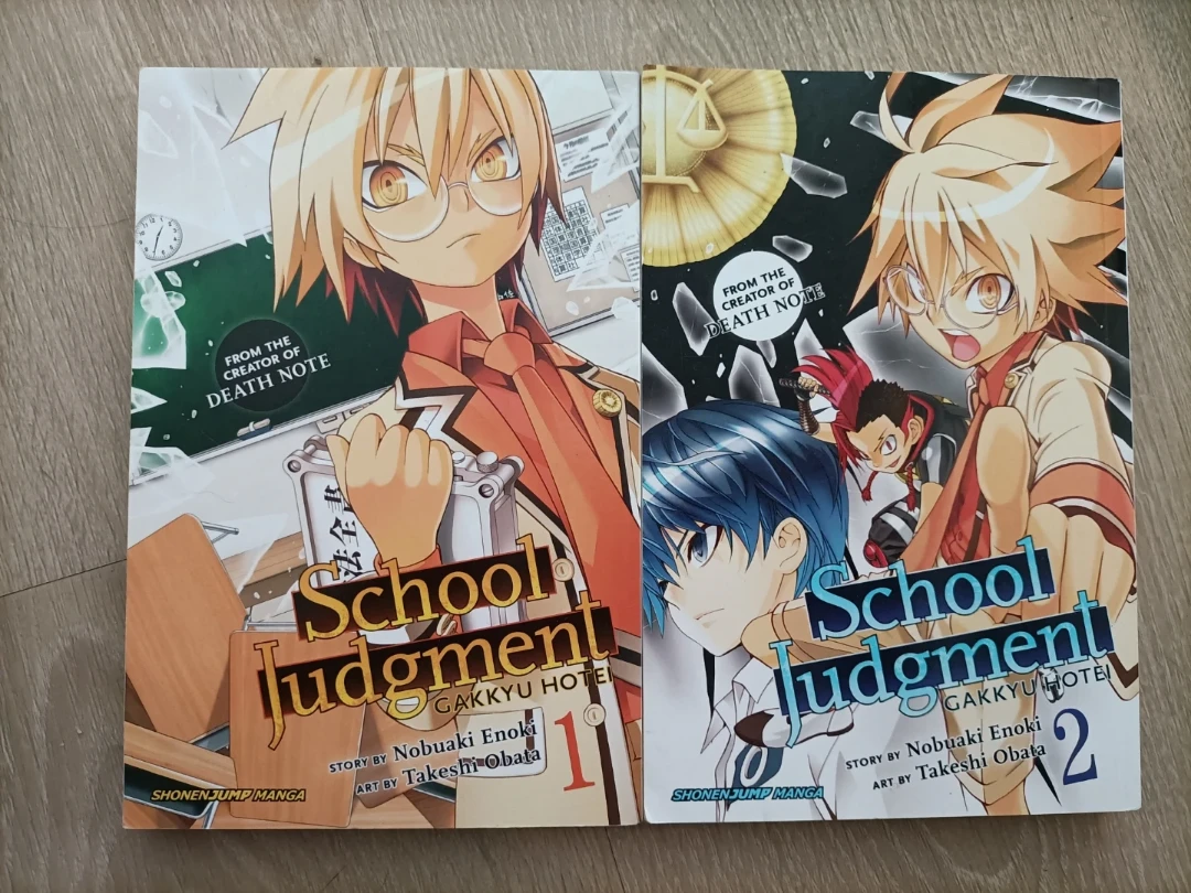 🏈School Judgment Gakkyu Hotei Manga Volumes 1 and 2