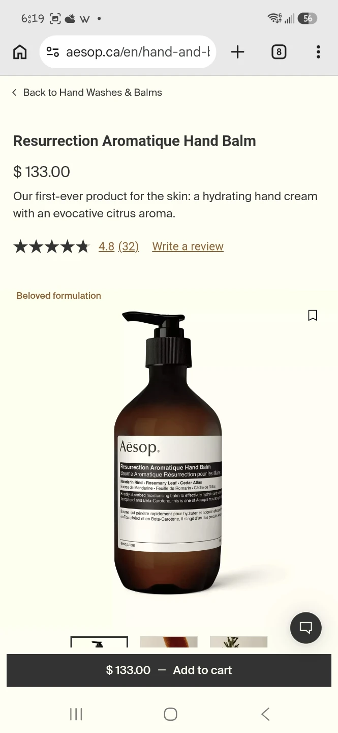 New Aesop Resurrection Aromatique Hand Balm 500ml - photo 3