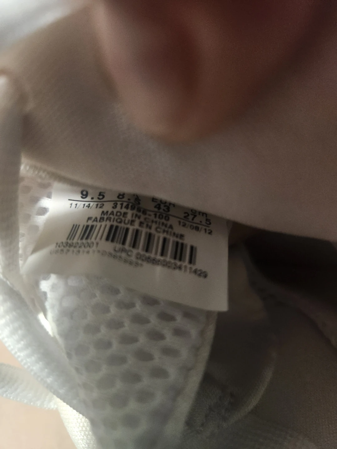 Nike Air Foamposite One White Size 9.5 - photo 4