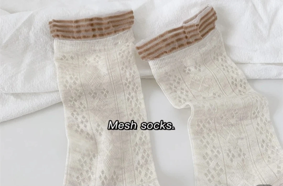 Set of assorted mesh socks - photo 3