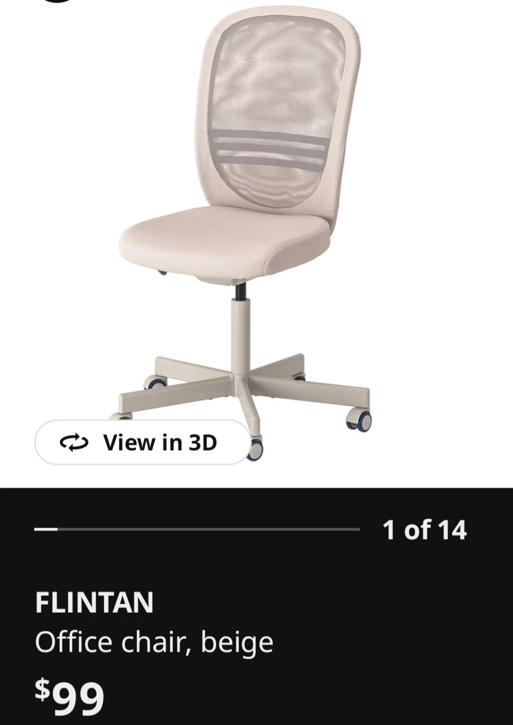Ikea Flintan office chair (beige)
