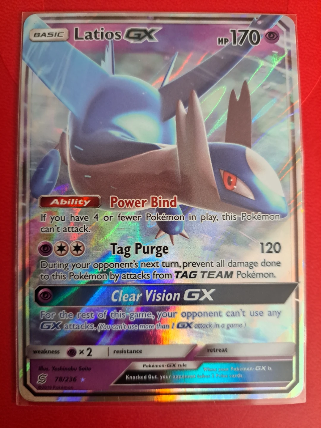 Latios GX 78 Unified Minds
