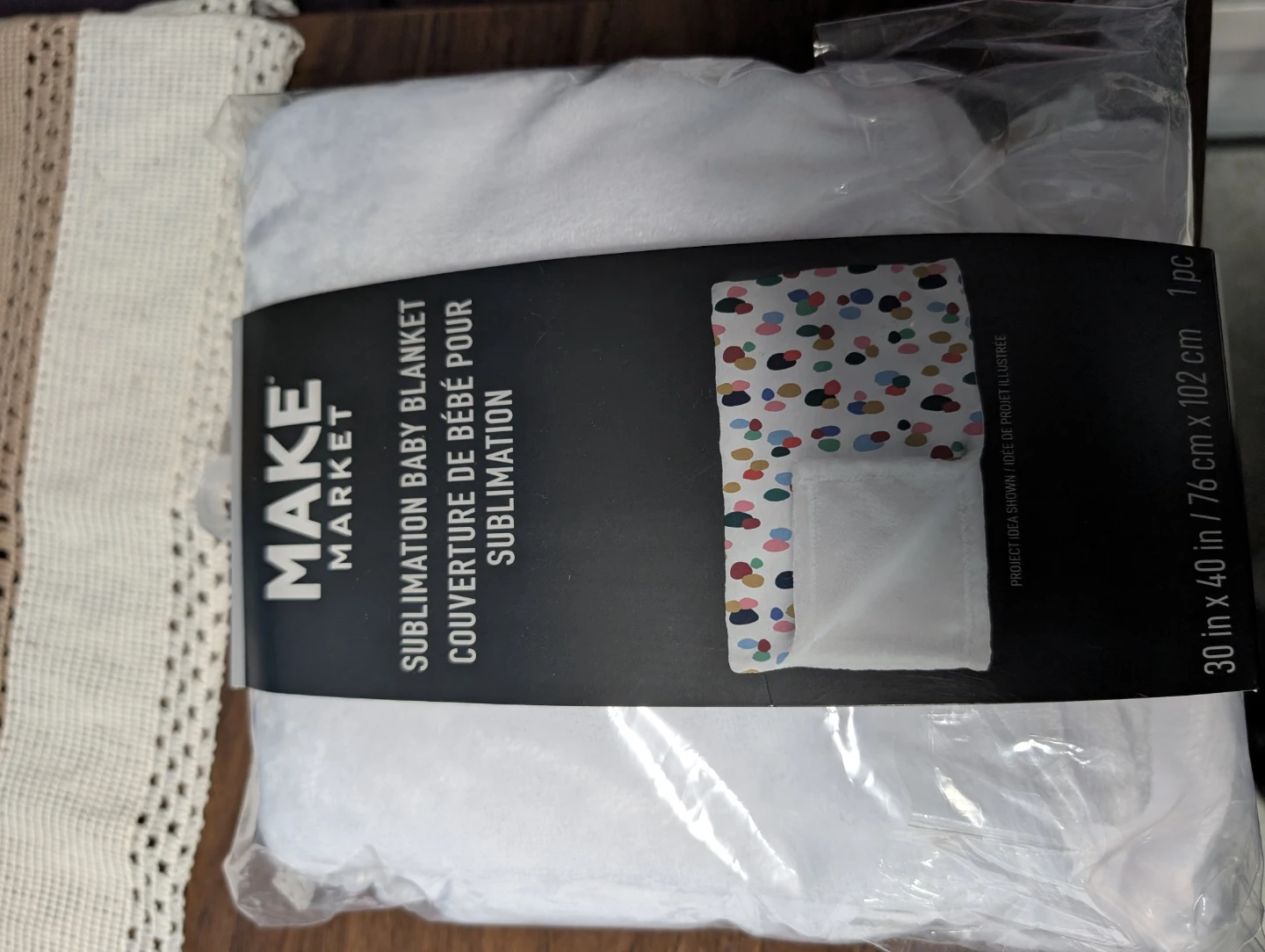 Make Market Sublimation Baby Blanket