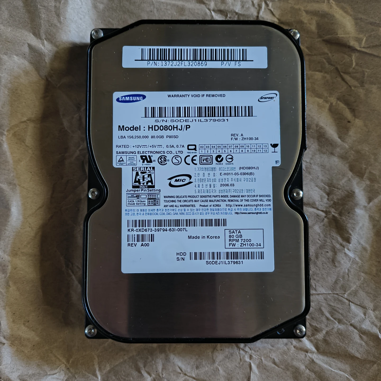 Samsung 80GB SATA 3.5" Hard Drive