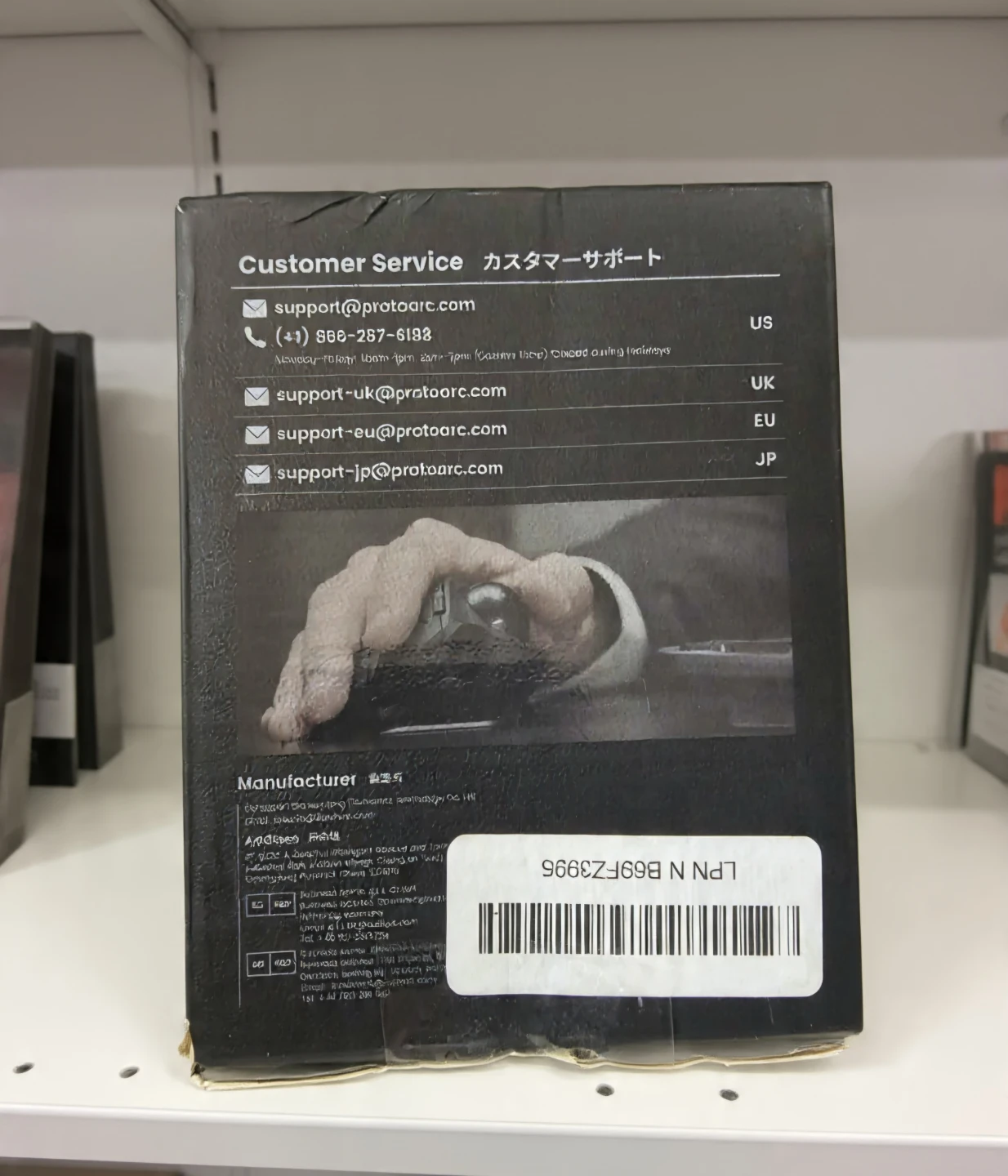 ProtoArc EM01 NL Wireless Ergonomic Trackball Mouse - photo 3
