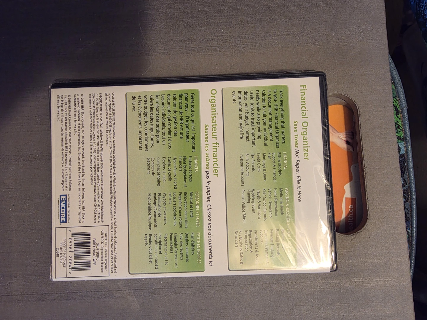 H&R Block Financial Organizer Software - photo 2