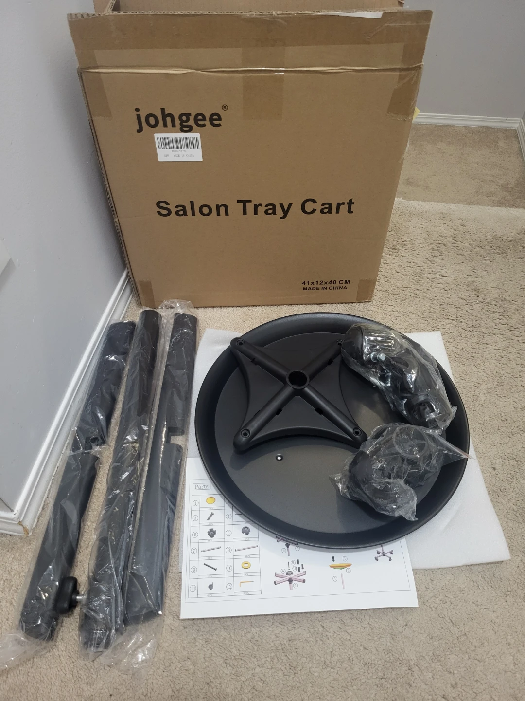 Salon tray cart (New) - photo 3