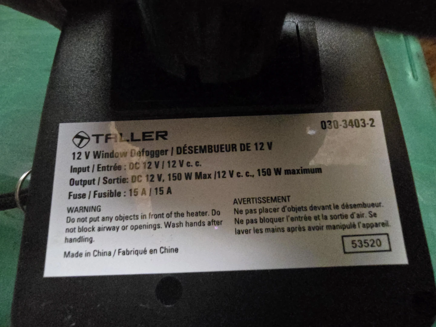 Taller 12V Window Defogger Fan - photo 3