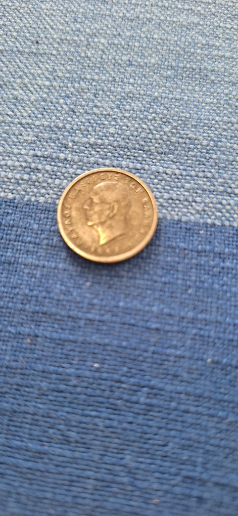 Vintage 1954 Greek 50 Lepta Coin - photo 2