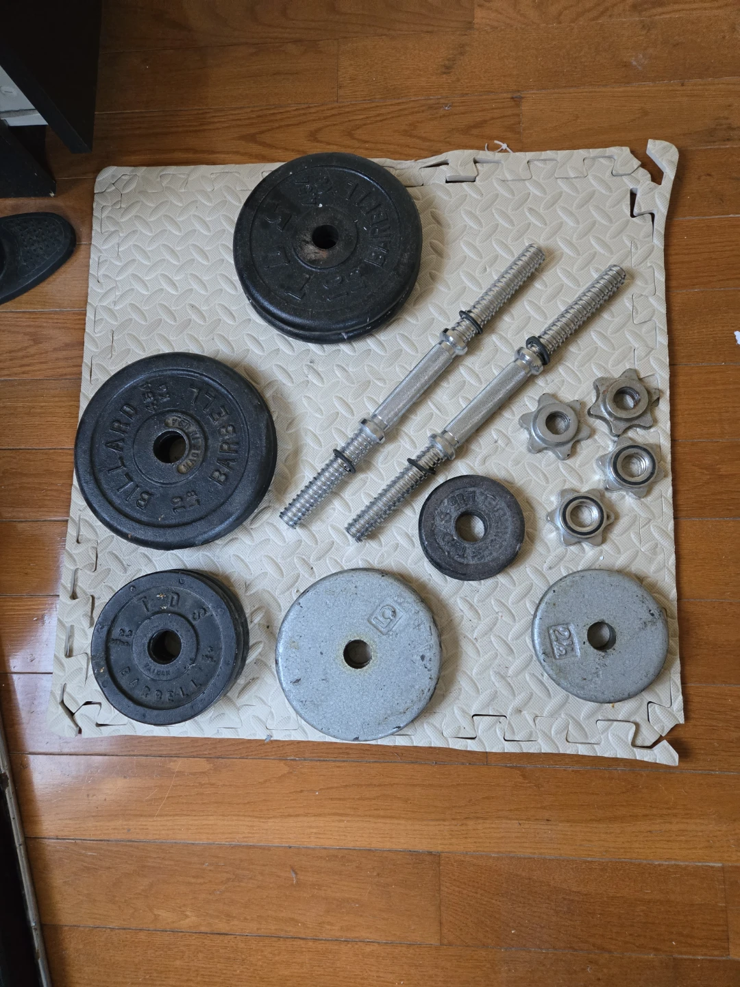 Adjustable Dumbles Weights - photo 2