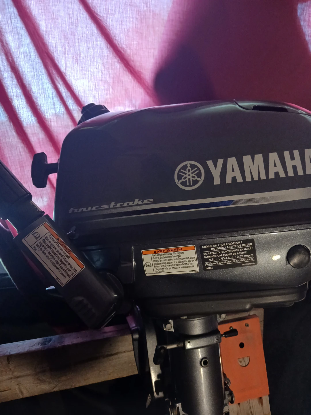Yamaha F4SMHA Four Stroke Outboard Motor - photo 3