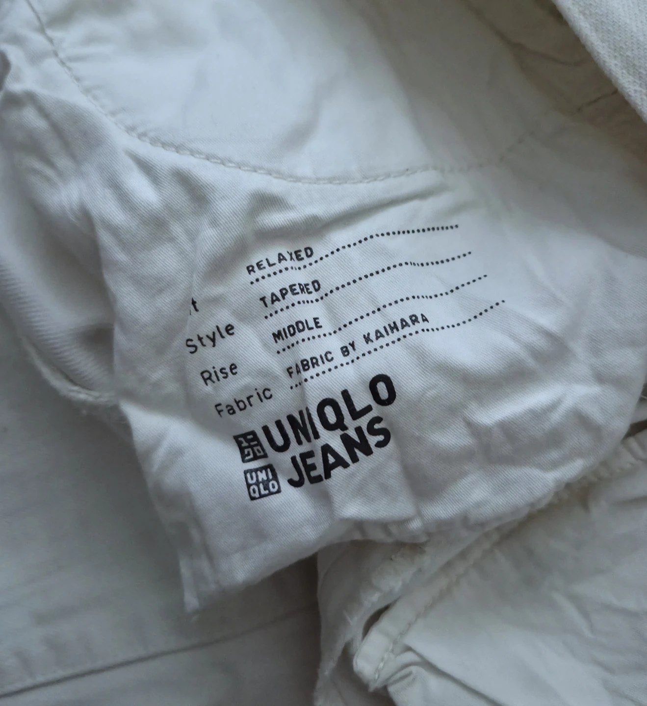 Uniqlo Relaxed Tapered Jeans (Ivory White 27) - photo 3
