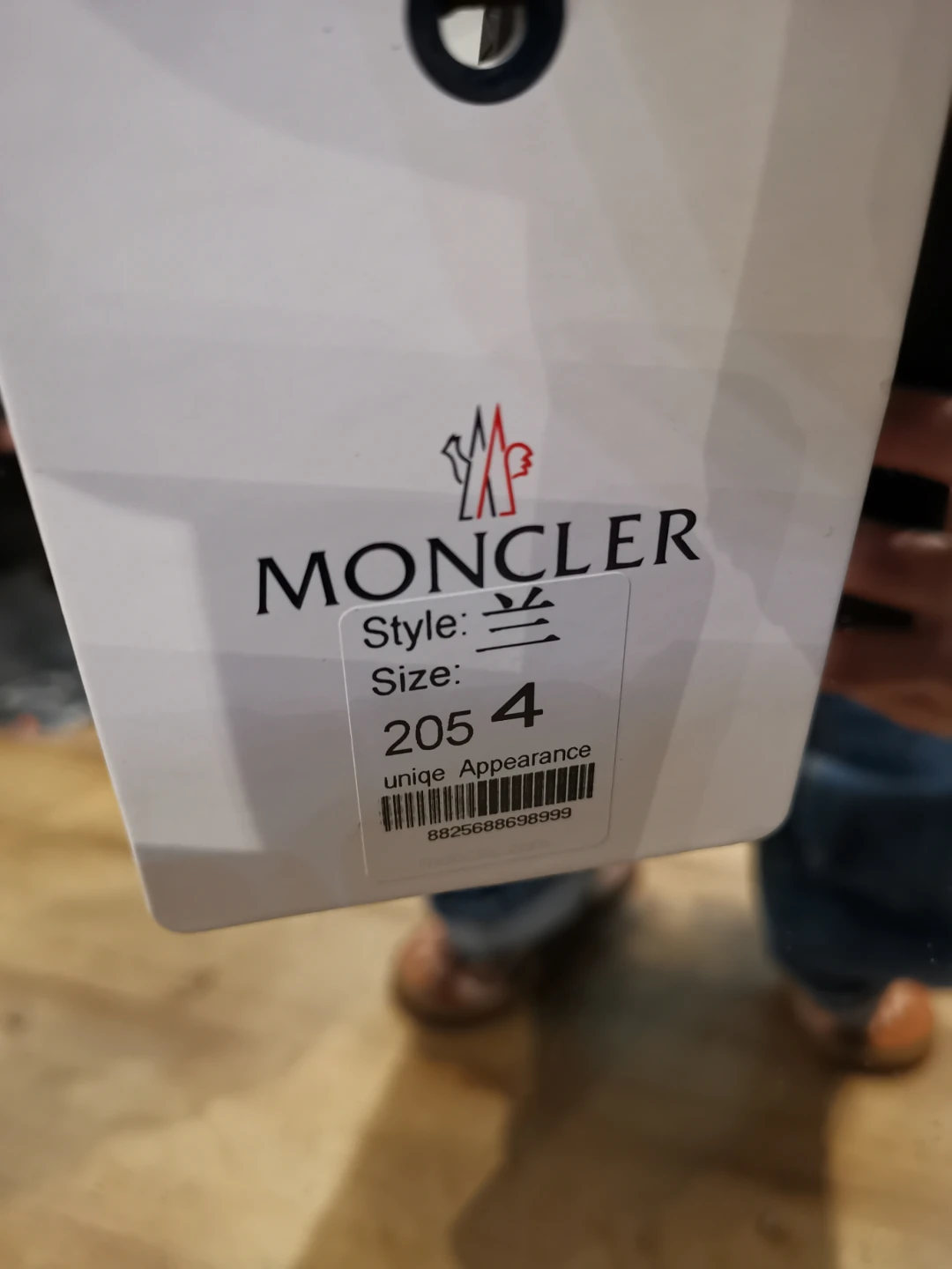 Moncler Hooded Jacket - photo 2