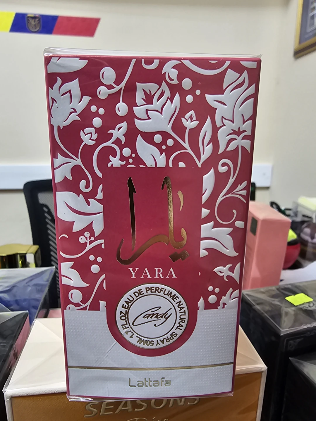Lattafa Yara Candy Eau de Parfum 50ml