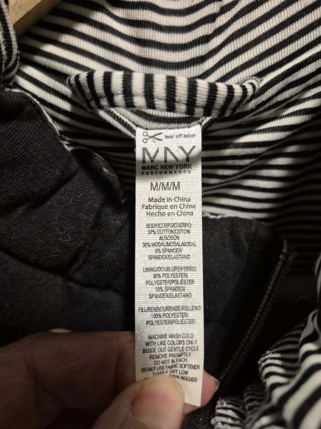 MNY Marc New York Puffer Vest - photo 2