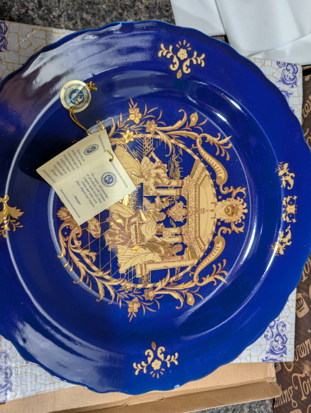 Venetion Lagoon Fine Porcelain Plate