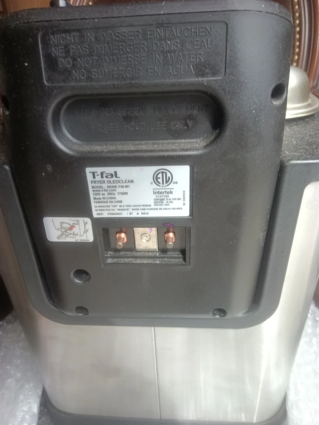 🏈T-fal Ultimate EZ Clean Deep Fryer