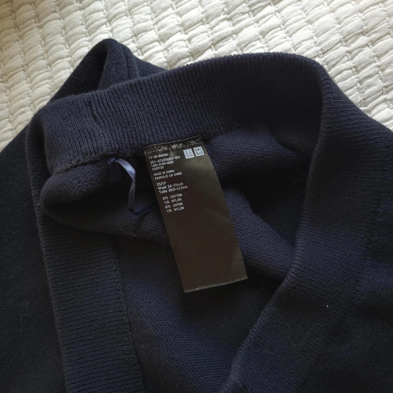 Uniqlo knit skirt - photo 2