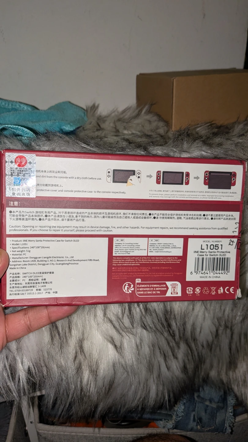 IINE Merry Santa Protective Case for Switch OLED - photo 2