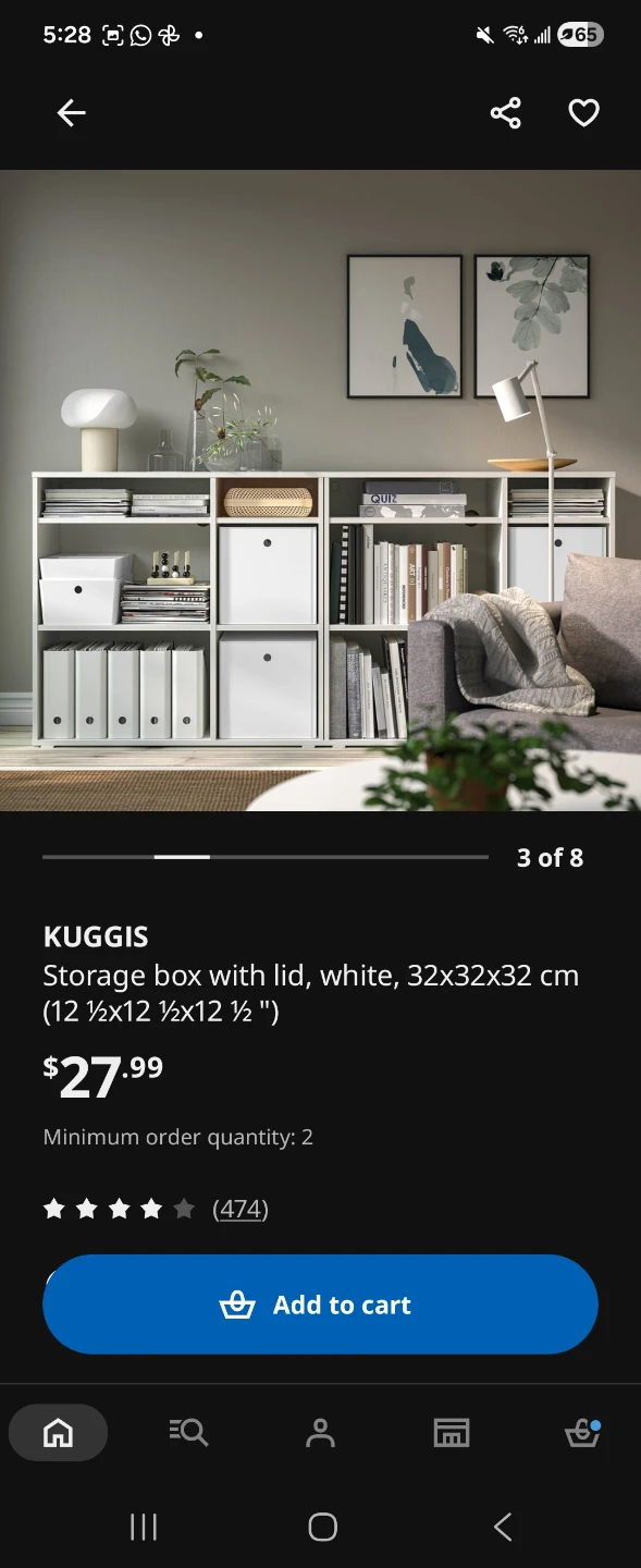 Ikea kuggis bin, no lid - photo 2