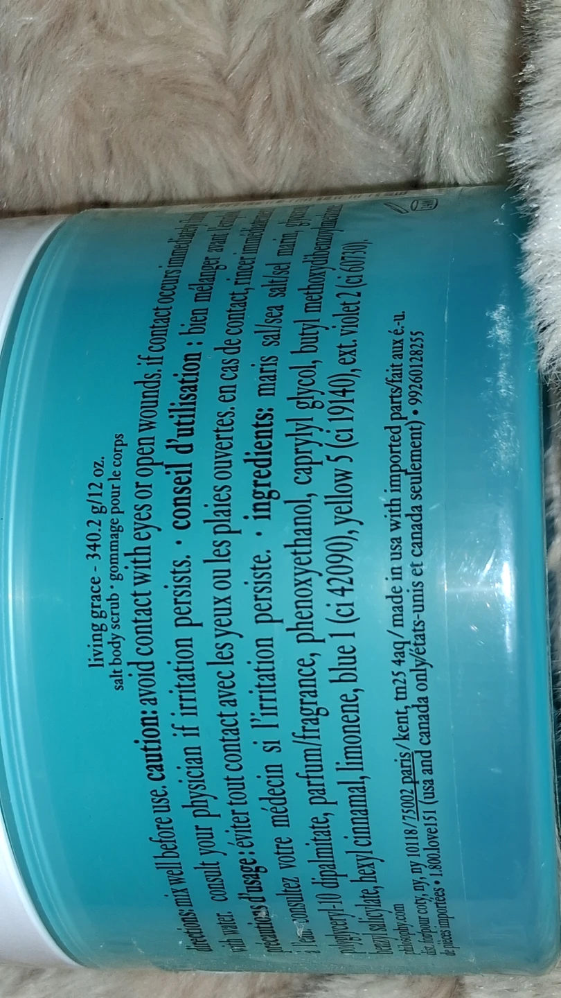 Philosophy Living Grace Salt Body Scrub - photo 2