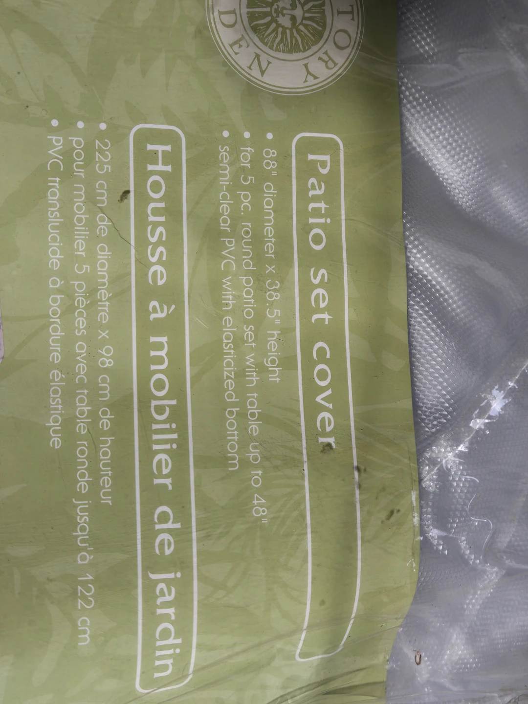 Victory Garden Patio Set Cover - photo 2