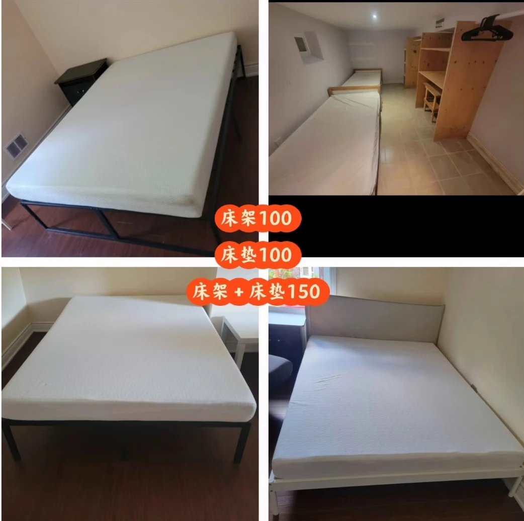bed frame and mattress