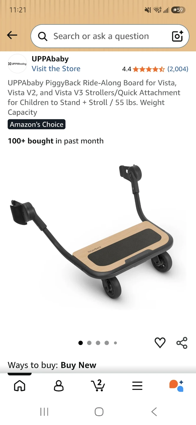 UPPAbaby PiggyBack Ride-Along Board for Vista